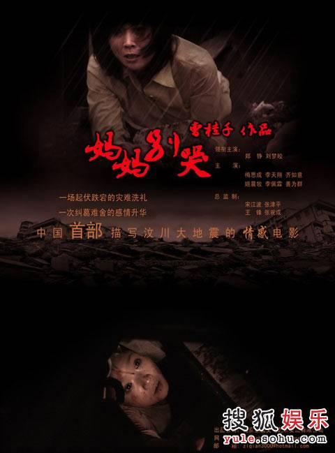 乌尔比诺大学degree